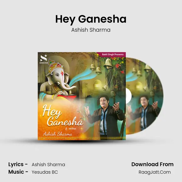 Hey Ganesha mp3 song