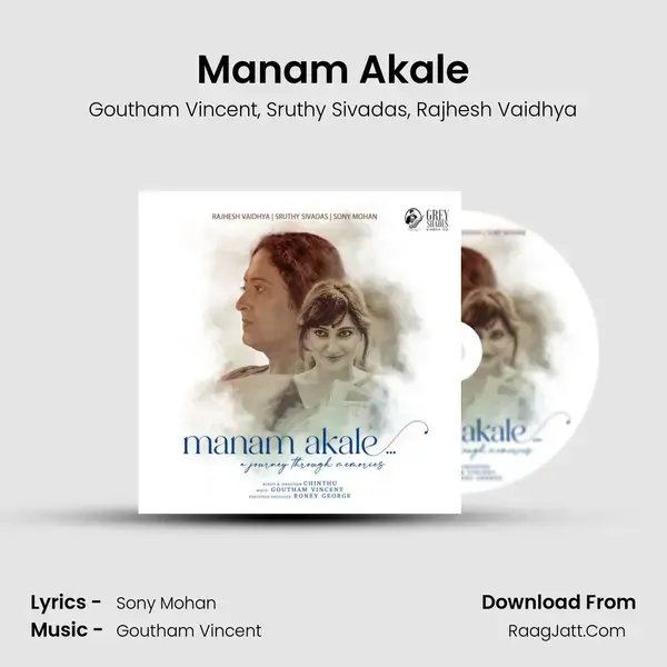 Manam Akale mp3 song