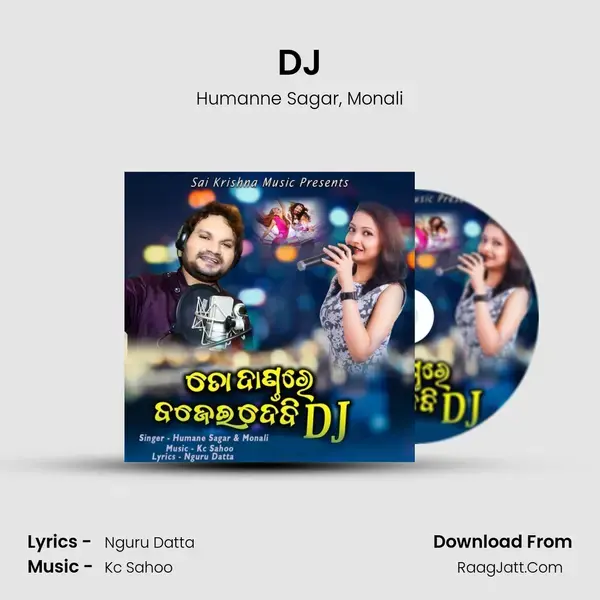 DJ mp3 song