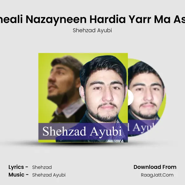 Kicha Sheali Nazayneen Hardia Yarr Ma Asur Hash mp3 song