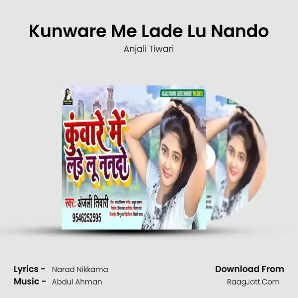 Kunware Me Lade Lu Nando mp3 song