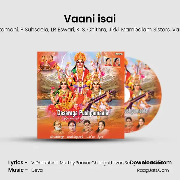 Vaani isai mp3 song