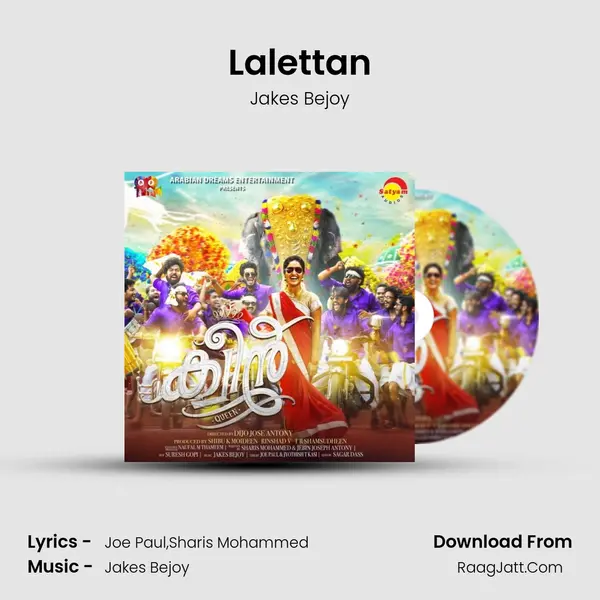 Lalettan Song mp3 | Jakes Bejoy