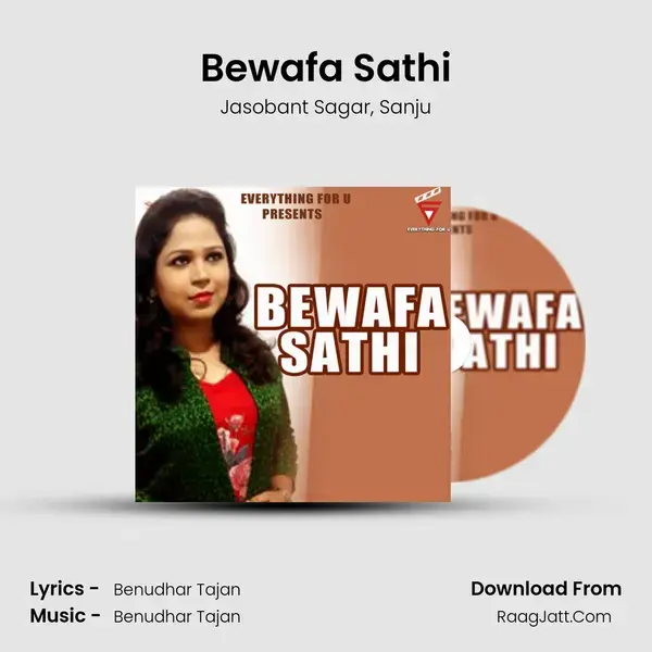 Bewafa Sathi Song mp3 | Jasobant Sagar