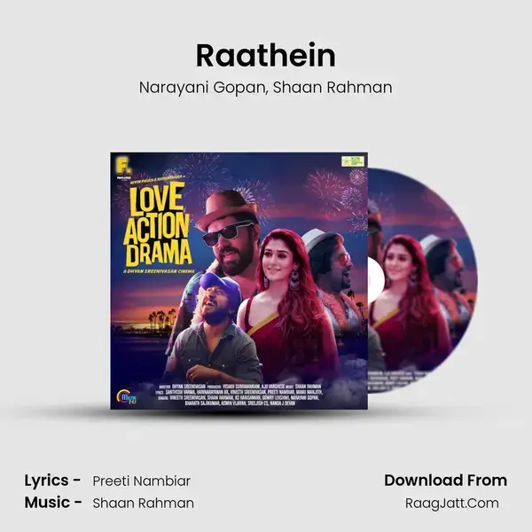 Raathein Song mp3 | Narayani Gopan