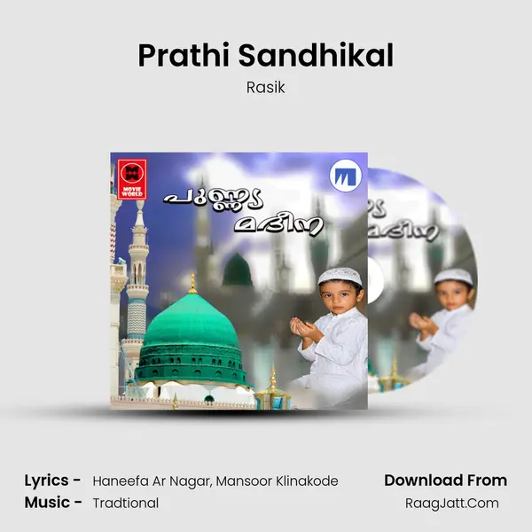 Prathi Sandhikal mp3 song