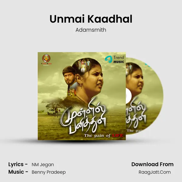 Unmai Kaadhal mp3 song