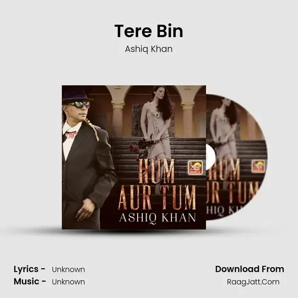 Tere Bin mp3 song