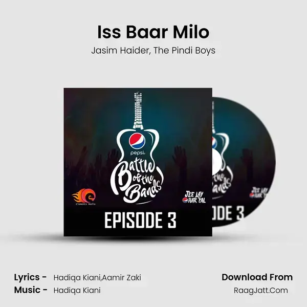 Iss Baar Milo mp3 song