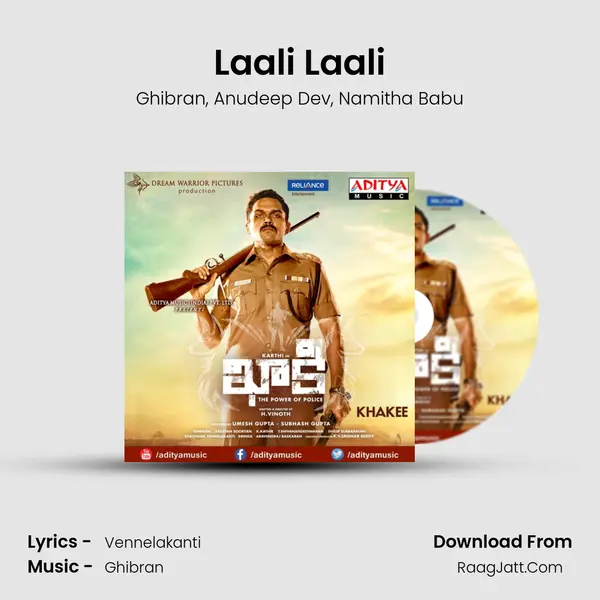 Laali Laali mp3 song