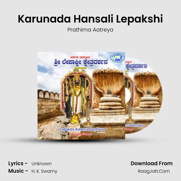 Karunada Hansali Lepakshi mp3 song