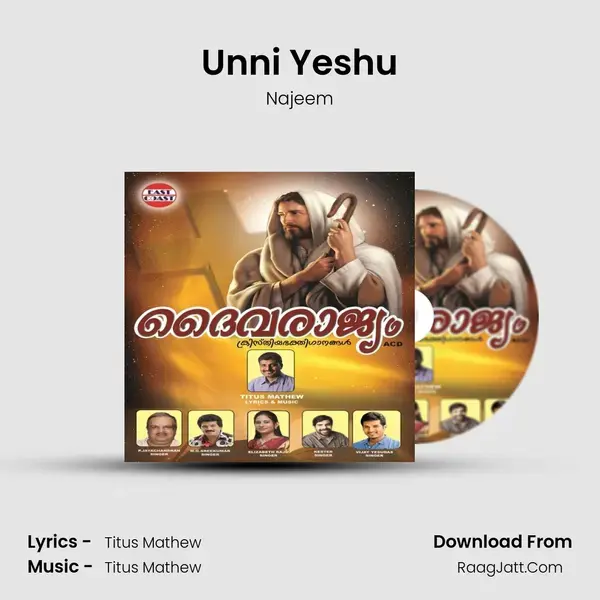 Unni Yeshu mp3 song