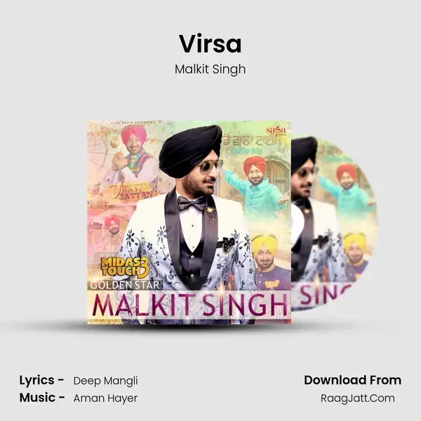 Virsa Song mp3 | Malkit Singh