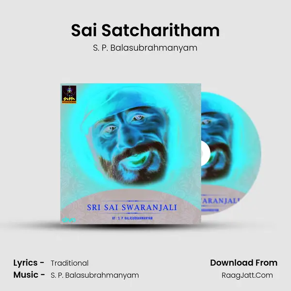 Sai Satcharitham Song mp3 | S. P. Balasubrahmanyam