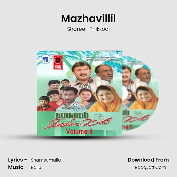 Mazhavillil mp3 song