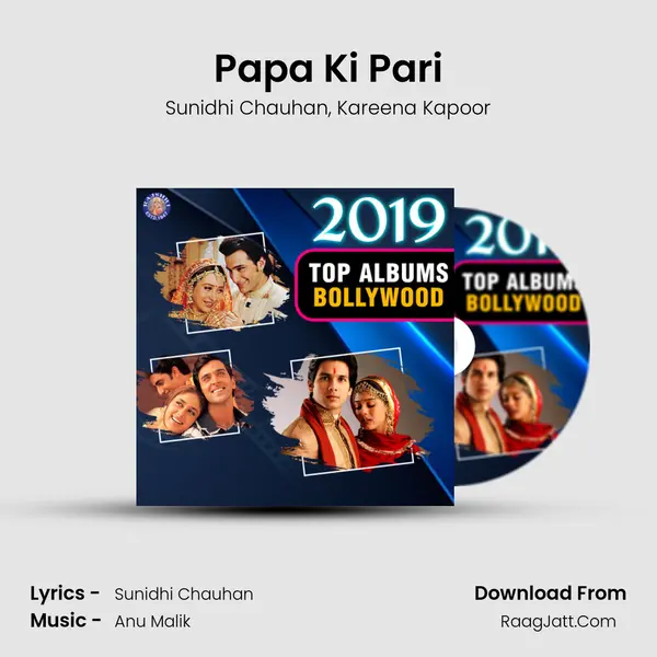 Papa Ki Pari mp3 song