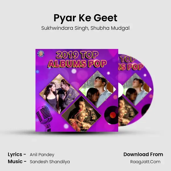 Pyar Ke Geet mp3 song