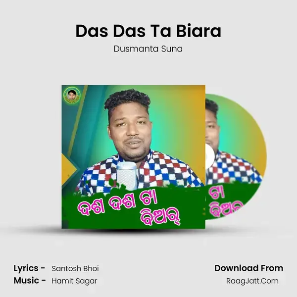 Das Das Ta Biara - Dusmanta Suna