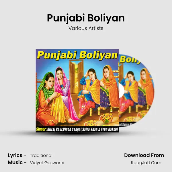 Punjabi Boliyan mp3 song