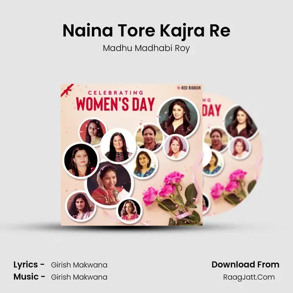 Naina Tore Kajra Re mp3 song