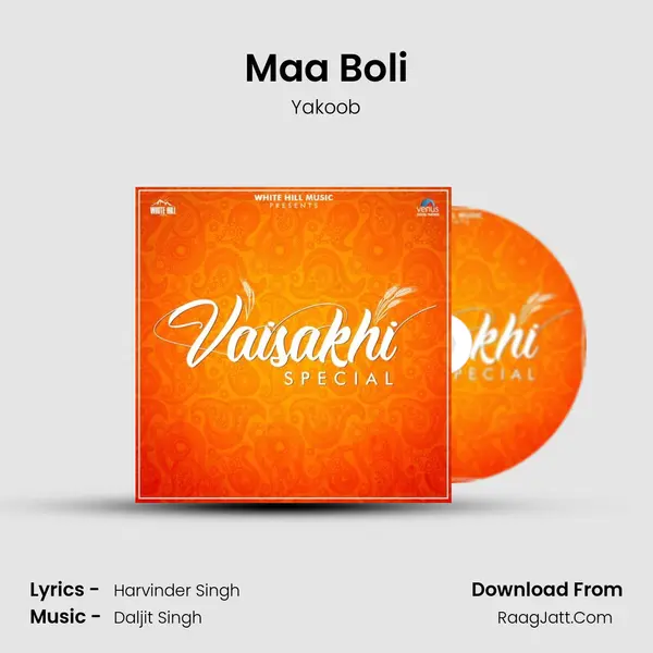 Maa Boli mp3 song