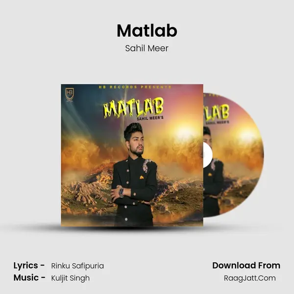 Matlab mp3 song