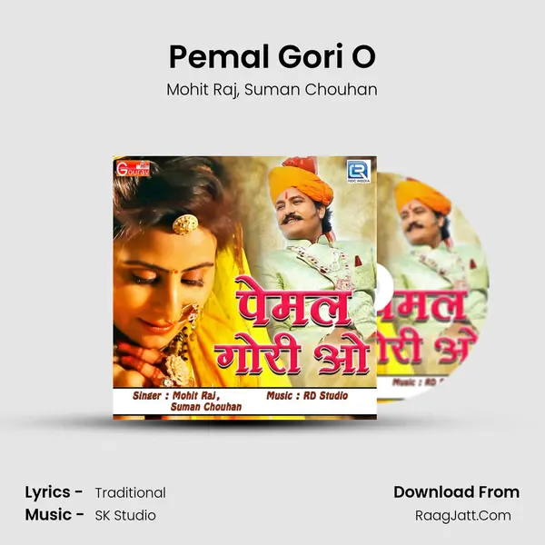 Pemal Gori O Song mp3 | Mohit Raj