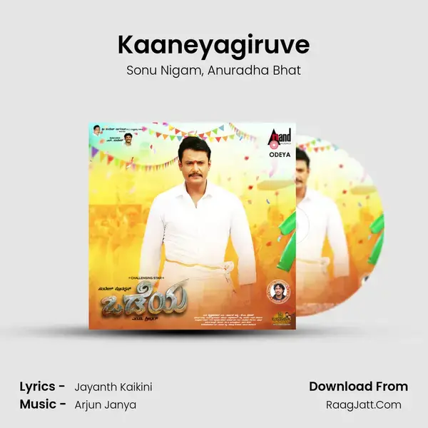 Kaaneyagiruve Song mp3 | Sonu Nigam