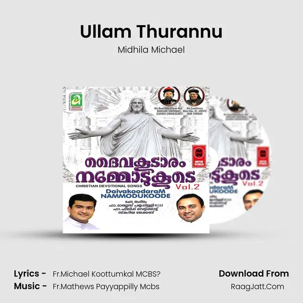 Ullam Thurannu mp3 song