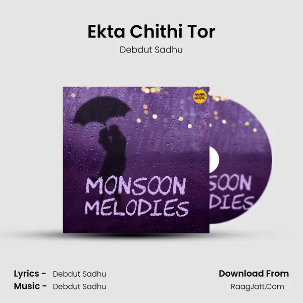 Ekta Chithi Tor mp3 song