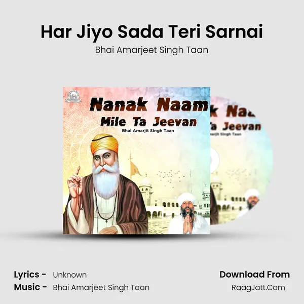 Har Jiyo Sada Teri Sarnai mp3 song