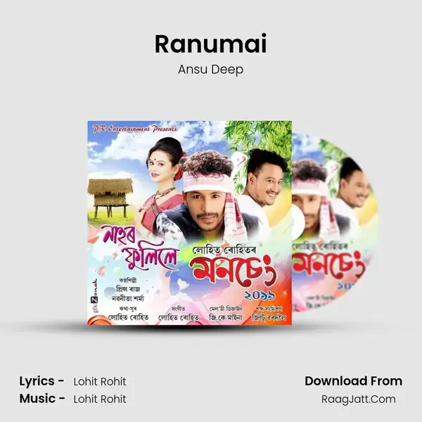 Ranumai Song mp3 | Ansu Deep