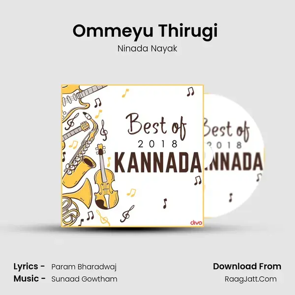 Ommeyu Thirugi (From 