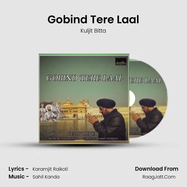 Gobind Tere Laal mp3 song