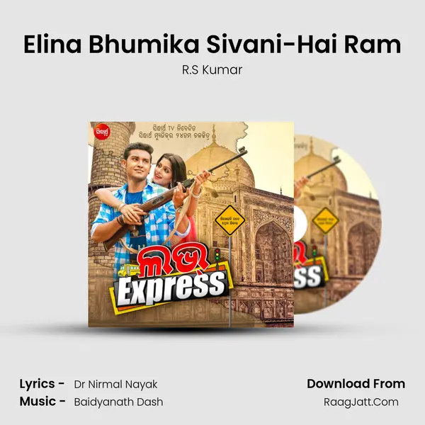 Elina Bhumika Sivani-Hai Ram Song mp3 | R.S Kumar