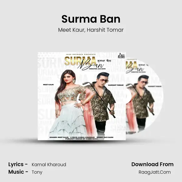 Surma Ban mp3 song