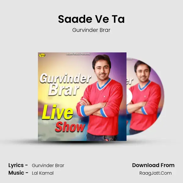 Saade Ve Ta mp3 song