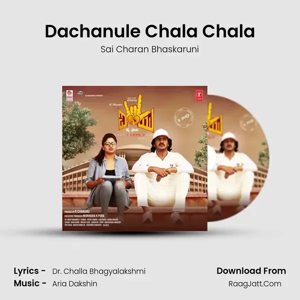 Dachanule Chala Chala mp3 song