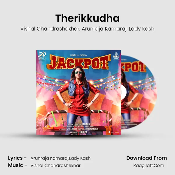 Therikkudha mp3 song