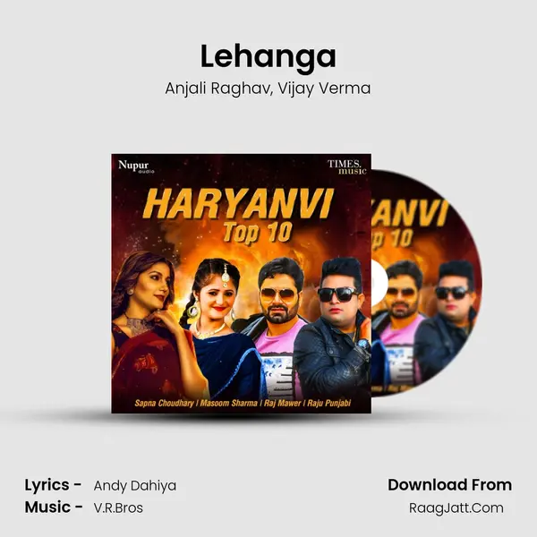 Lehanga Song mp3 | Anjali Raghav