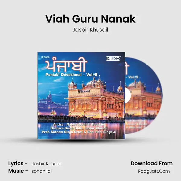 Viah Guru Nanak mp3 song