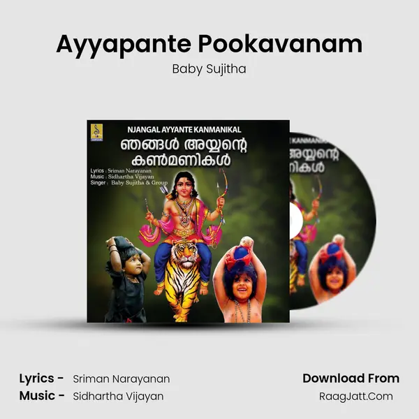 Ayyapante Pookavanam mp3 song