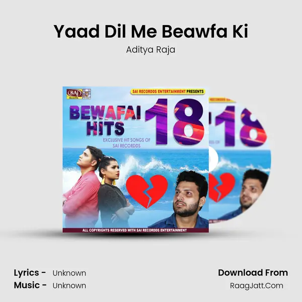 Yaad Dil Me Beawfa Ki Song mp3 | Aditya Raja