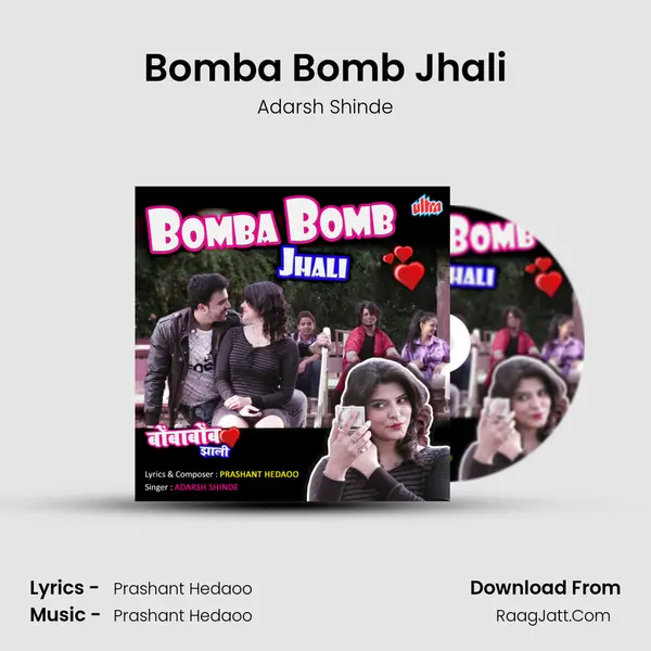 Bomba Bomb Jhali mp3 song