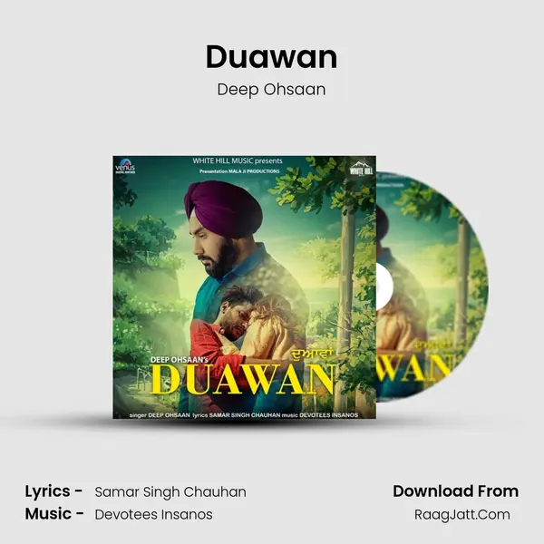 Duawan Song mp3 | Deep Ohsaan