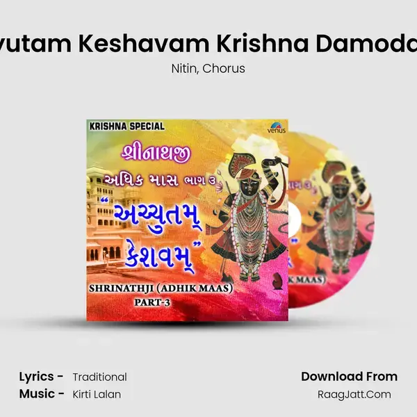 Achyutam Keshavam Krishna Damodaram Song mp3 | Nitin