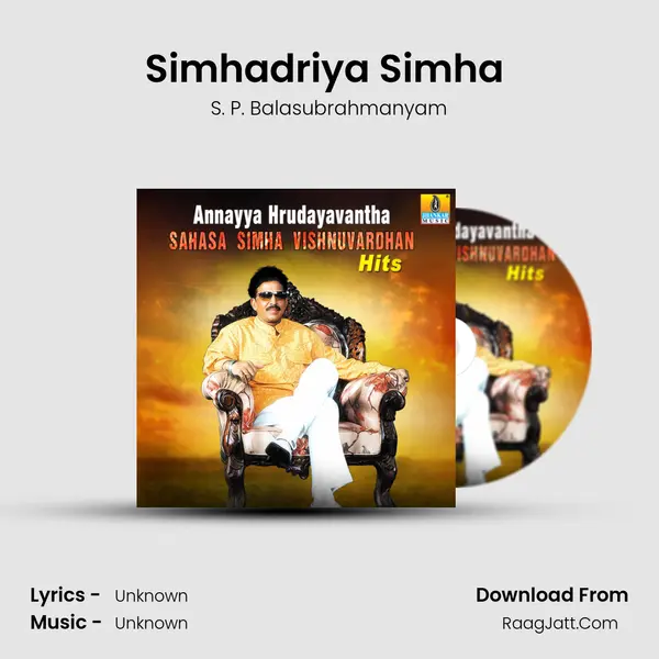 Simhadriya Simha (From 