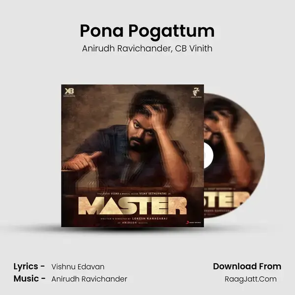 Pona Pogattum Song mp3 | Anirudh Ravichander