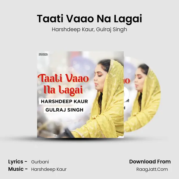 Taati Vaao Na Lagai mp3 song