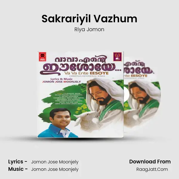 Sakrariyil Vazhum(F) Song mp3 | Riya Jomon